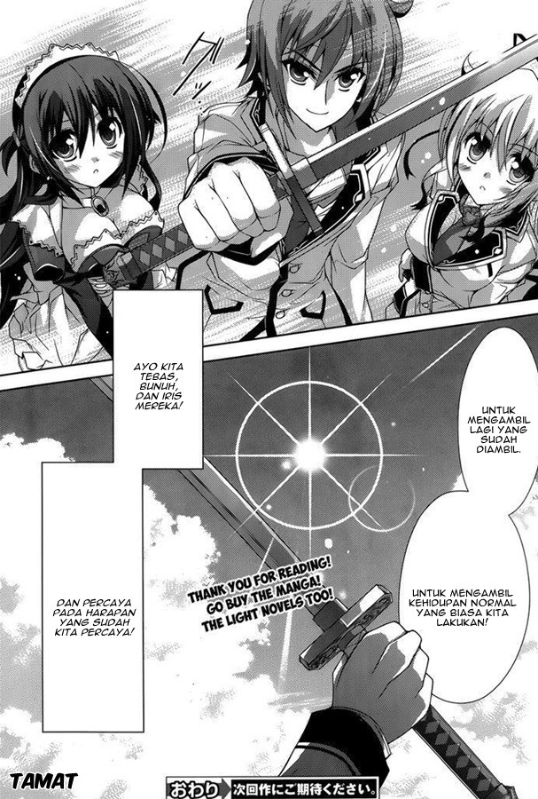 Kenshin no Succeed Chapter 12 (Tamat)